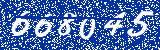 Capcha image