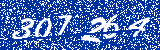 Capcha image