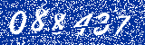 Capcha image